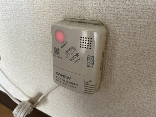 タウンズイノウエの物件内観写真